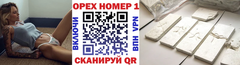 Купить где  Кадников  Cocaine Fish Scale 