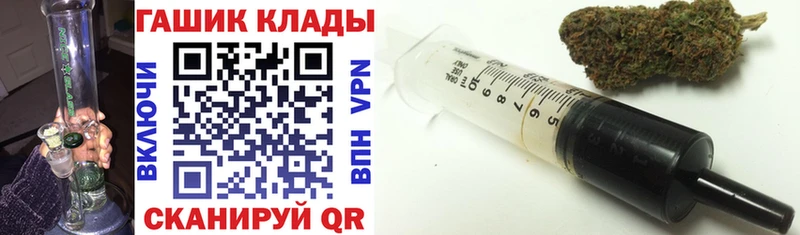 Купить где  Кадников  Гашиш VHQ 