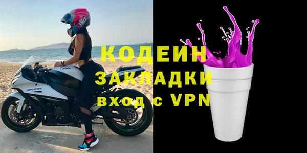 кокаин колумбия Дмитровск