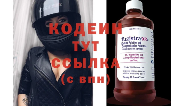 кокаин колумбия Дмитровск