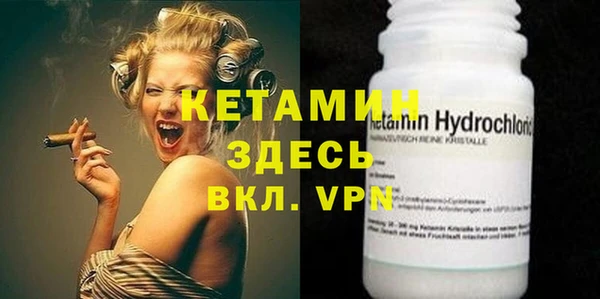 mdpv Дмитриев
