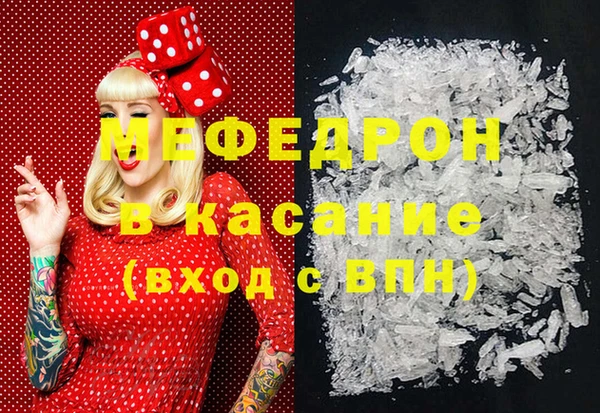 кокаин колумбия Дмитровск