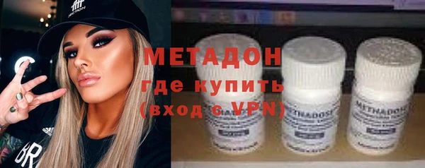 кокаин колумбия Дмитровск