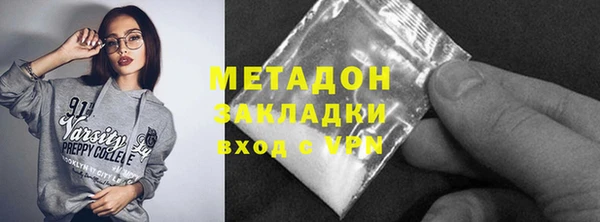 mdpv Дмитриев