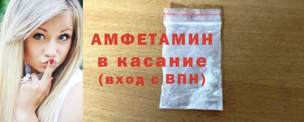 кокаин колумбия Дмитровск