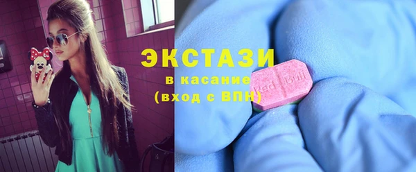 кокаин колумбия Дмитровск
