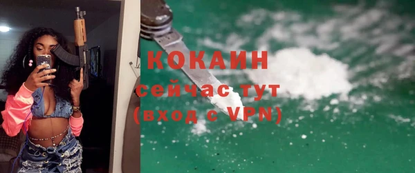 mdpv Дмитриев
