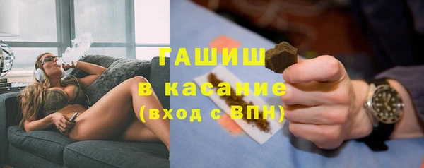 соль курить ск Дмитров