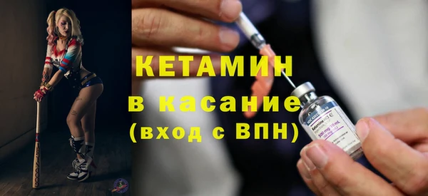 кокаин колумбия Дмитровск