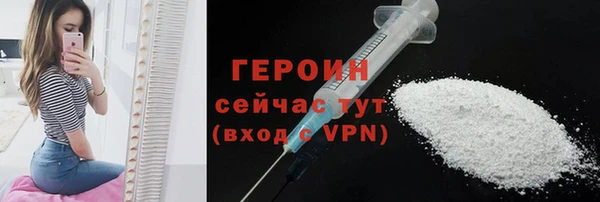 mdpv Дмитриев
