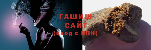 mdpv Дмитриев