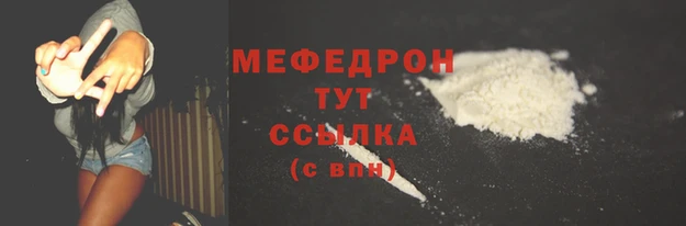 mdpv Дмитриев
