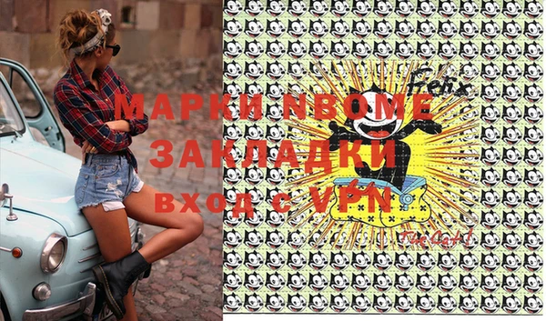 кокаин колумбия Дмитровск