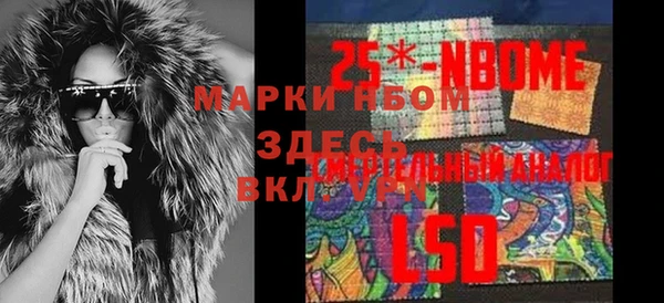 mdpv Дмитриев