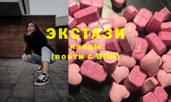 кокаин колумбия Дмитровск
