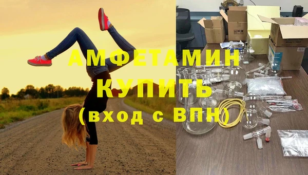 mdpv Дмитриев