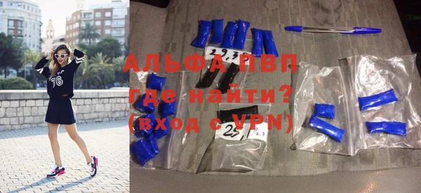 кокаин колумбия Дмитровск