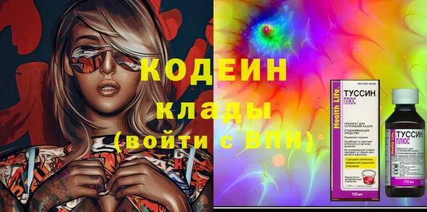 mdpv Дмитриев