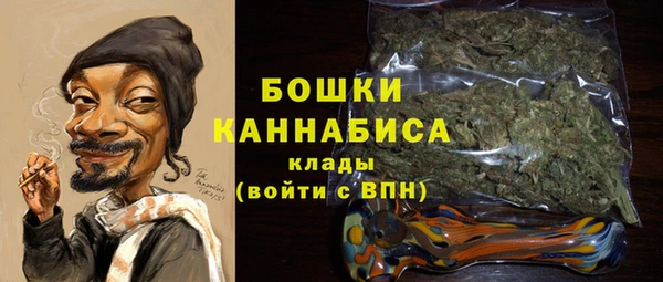 соль курить ск Дмитров