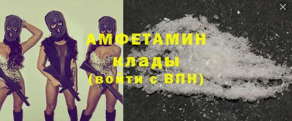 кокаин колумбия Дмитровск