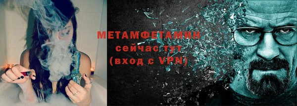 mdpv Дмитриев