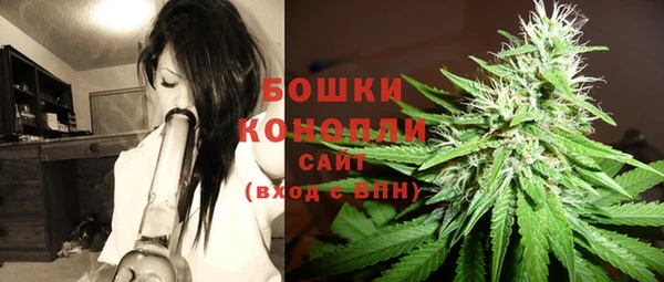 кокаин колумбия Дмитровск