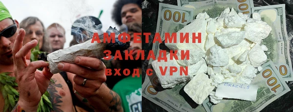 соль курить ск Дмитров