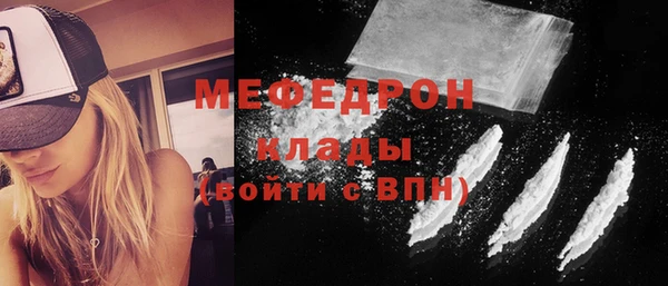 соль курить ск Дмитров