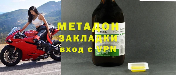 mdpv Дмитриев