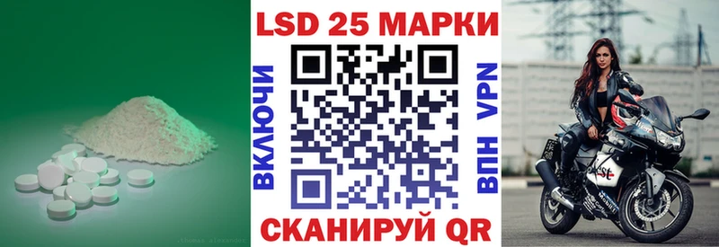 Купить закладки  Кадников  LSD-25 экстази ecstasy 