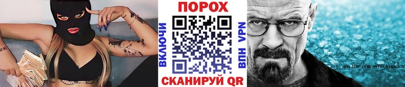 Купить  Кадников  МЕТАМФЕТАМИН винт 